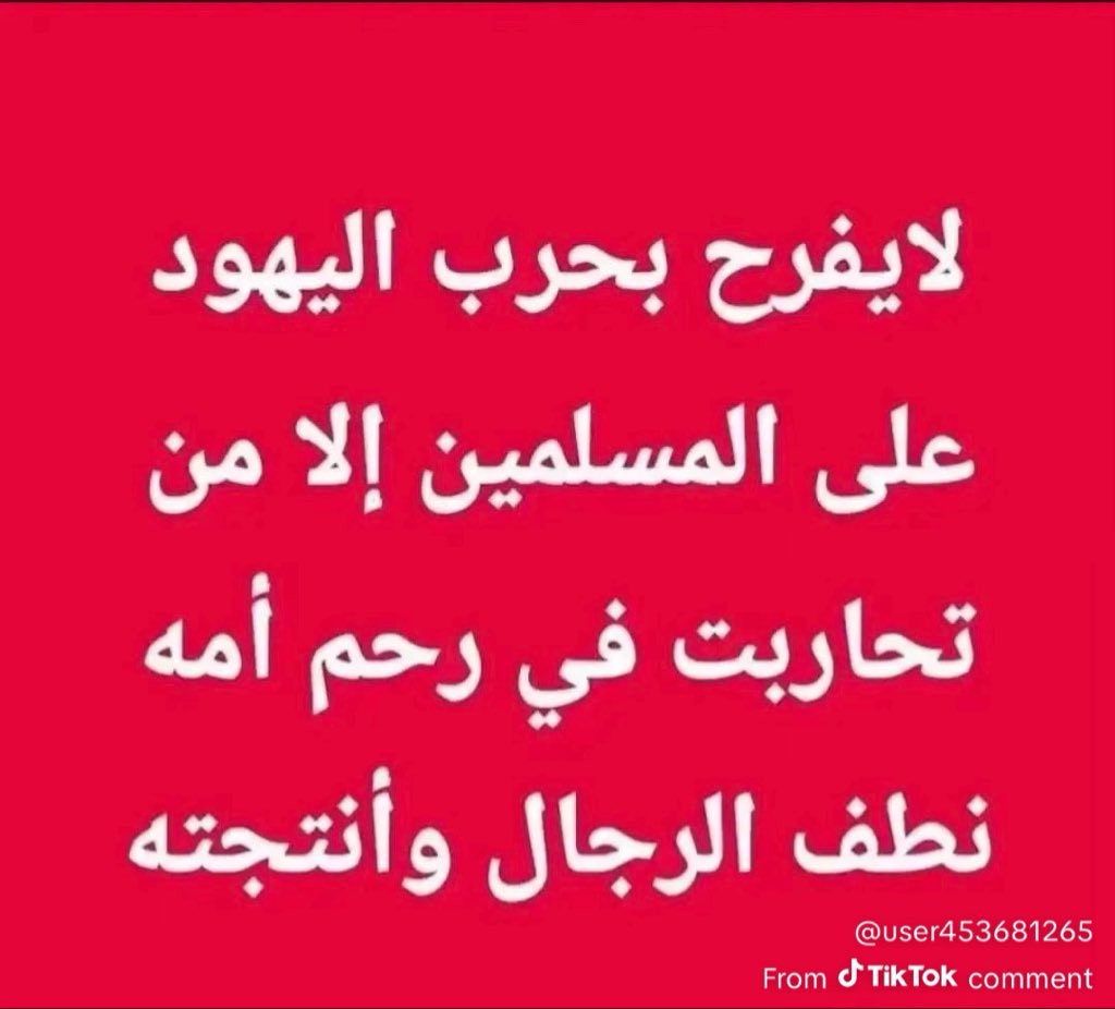 playoooooo's tweet photo. @ISuccar https://t.co/JoDkOXWdJK