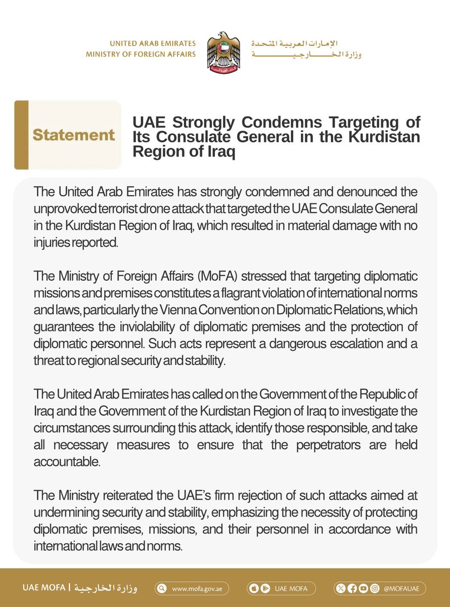 UAE Strongly Condemns Targeting of Its Consulate General in the ...