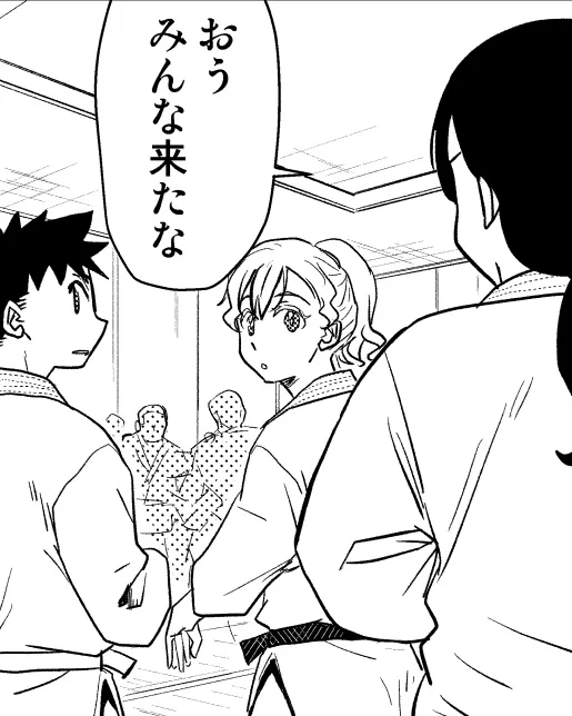 おはようございます😄
まだ5連勤はキツイので、今日は有給取りました😊
新刊作業は本編残り4ページ終わらせるぞ✍️😪ぐぅ 