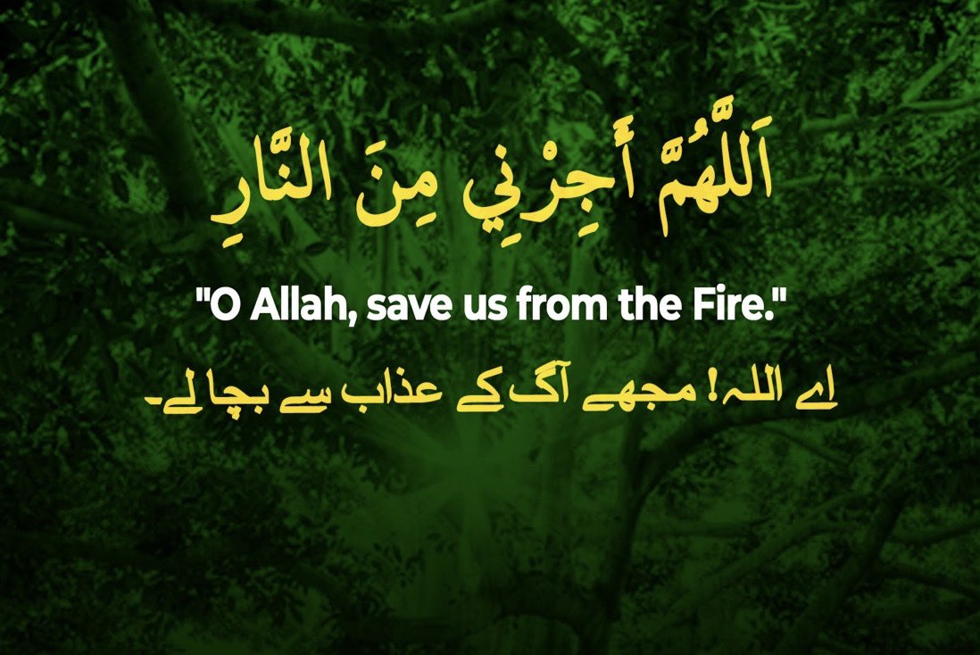 Ali_MuhammadPTI's tweet photo. https://t.co/90sUNfXN3T
