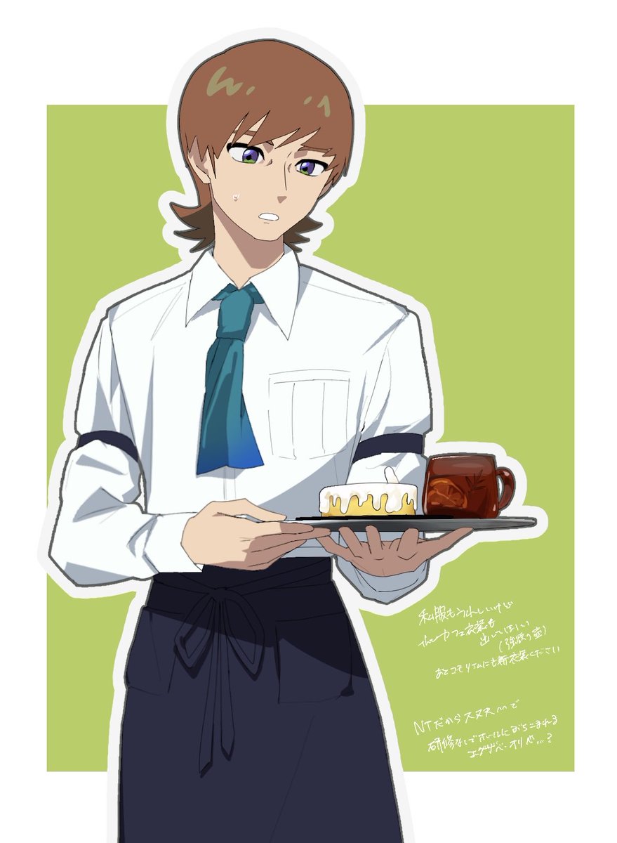 ニッケル tweet media