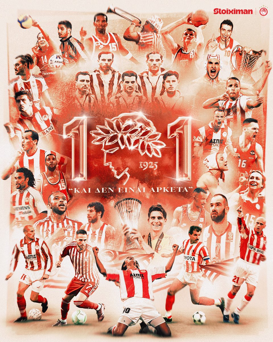 Stoiximan tweet media