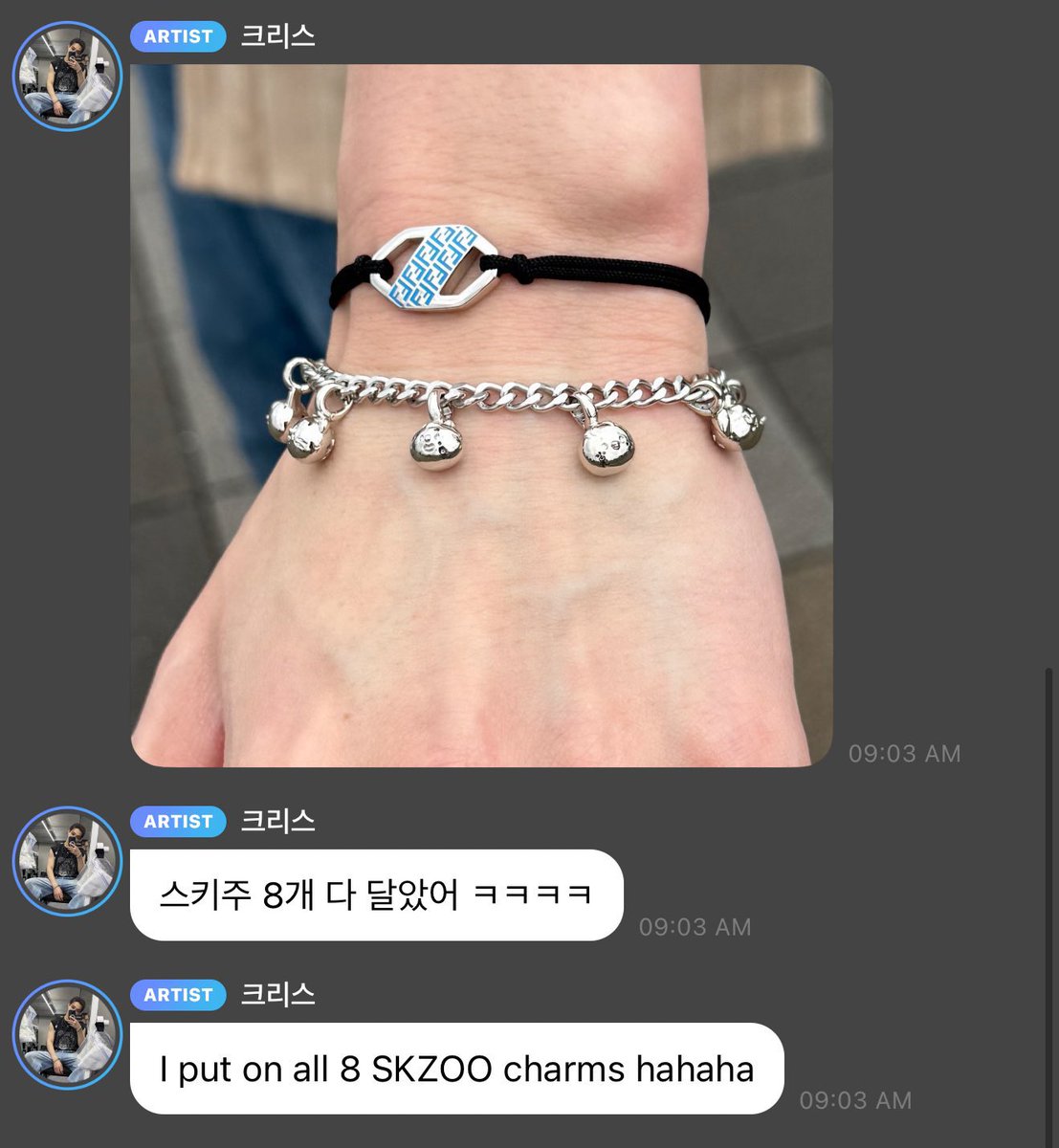 evanangd's tweet photo. nunca tenemos q olvidar q chan dijo ot8 o nadota https://t.co/LepY7TVziu