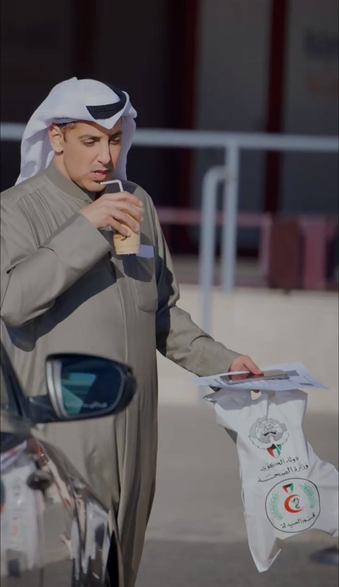 الدكتور / حتيرش tweet media