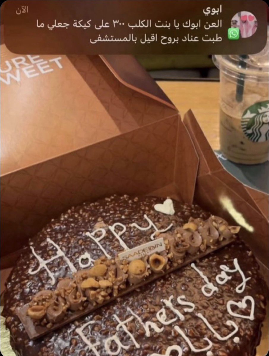 𝐋𝐞𝐨𝐧𝐚𝐫𝐝 tweet media