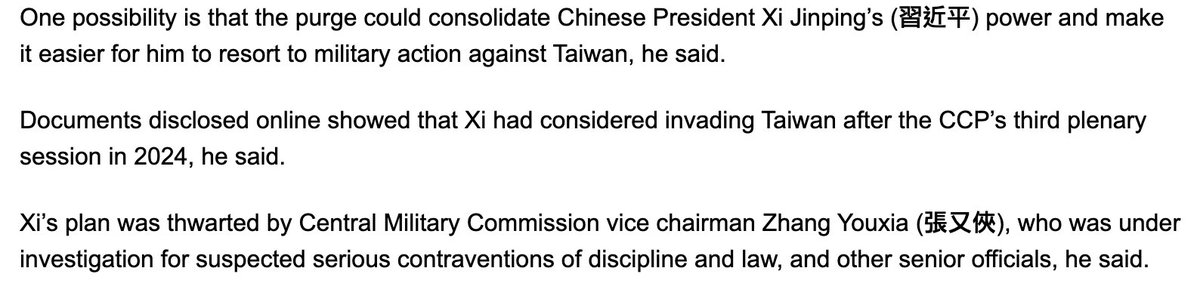 路易崇祯 tweet media