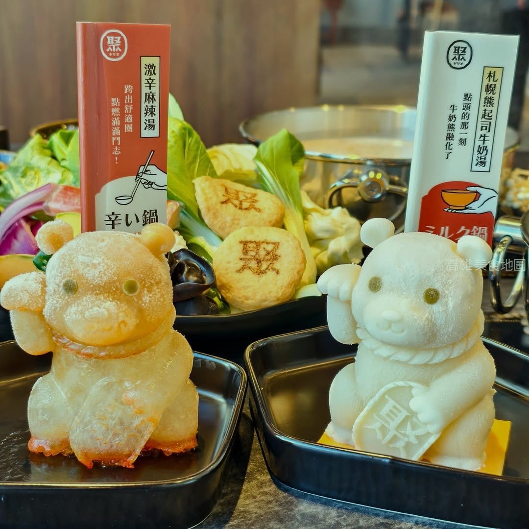 Truth of life: nothing a bite of shengjian bunscan't fix; if one can't, take two。fully comforting！🦙