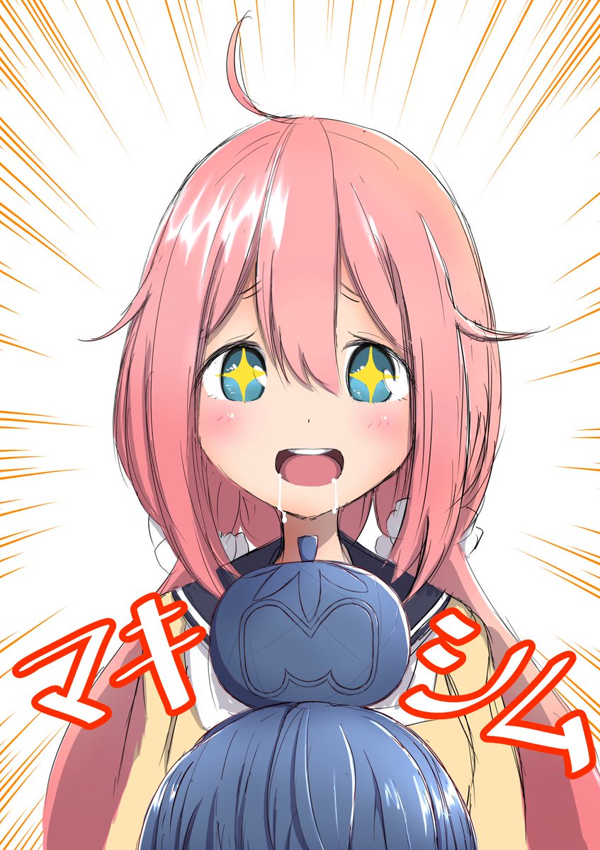 しゅまし tweet media