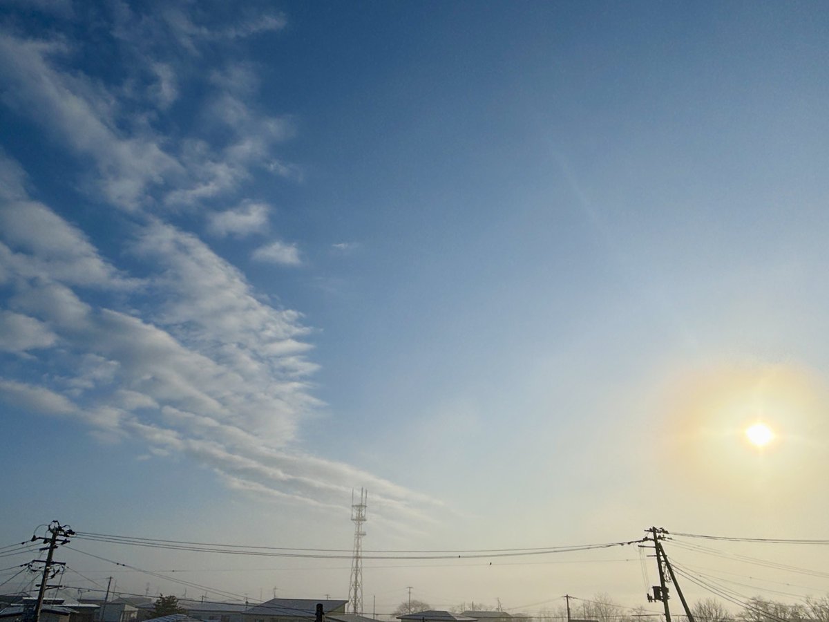 おはようございます☀
今朝も冷えましたね🥶氷点下4℃

霧が晴れて太陽が見えできたら気温が上がってきました

青空が見えるとうれしいですね☺️
でもそろそろ花粉が・・・

良い一日をお過ごしください🐒

#大仙市　#イマソラ
#秋田県　#あきテン
