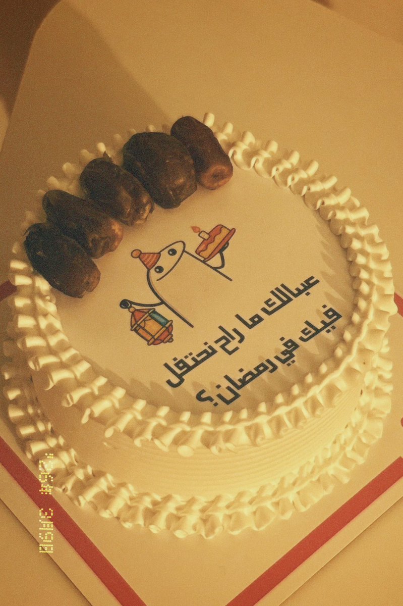 bynzad's tweet photo. older, wiser and hotter than ever🎀✨️🎈 https://t.co/T0wA6BL4u2