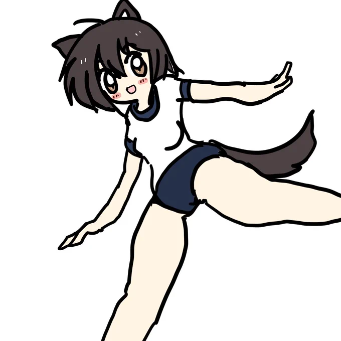 おはようございます〜