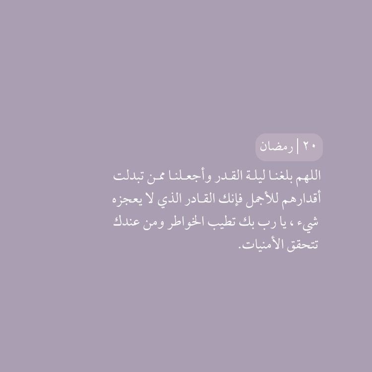 Ssalsarraj's tweet photo. https://t.co/Ro2F2347aF