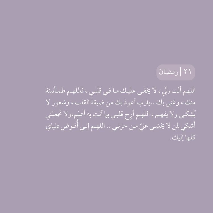 Ssalsarraj's tweet photo. https://t.co/Ro2F2347aF