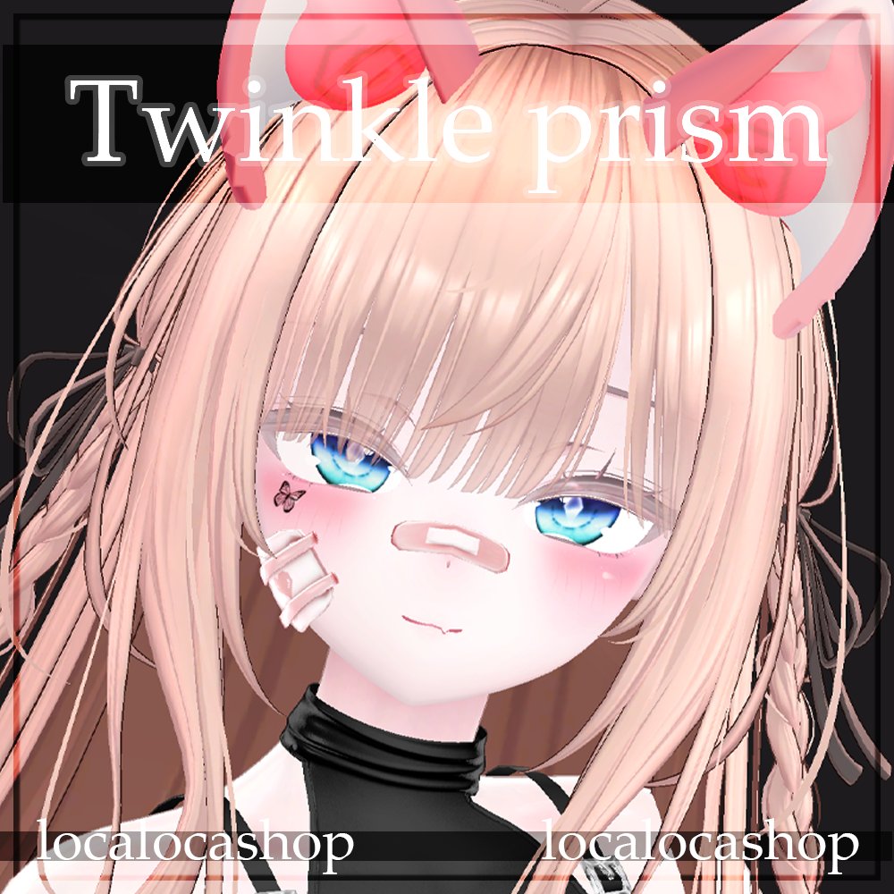 purplepurple529's tweet photo. Twinkle Prism Eye 発売！🌟
Twinkle Prism Eye 출시 !🌟

#VRChat #booth_pm #localocashop

https://t.co/HXnRsNoxjd https://t.co/yKxh3jFmJQ