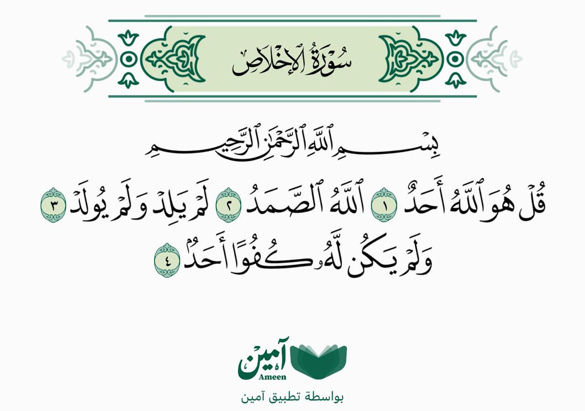 عبدالىىىلام الحارثي tweet media