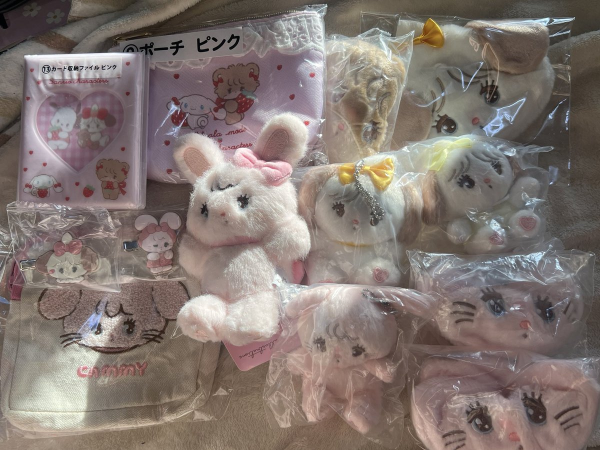取引 tweet media