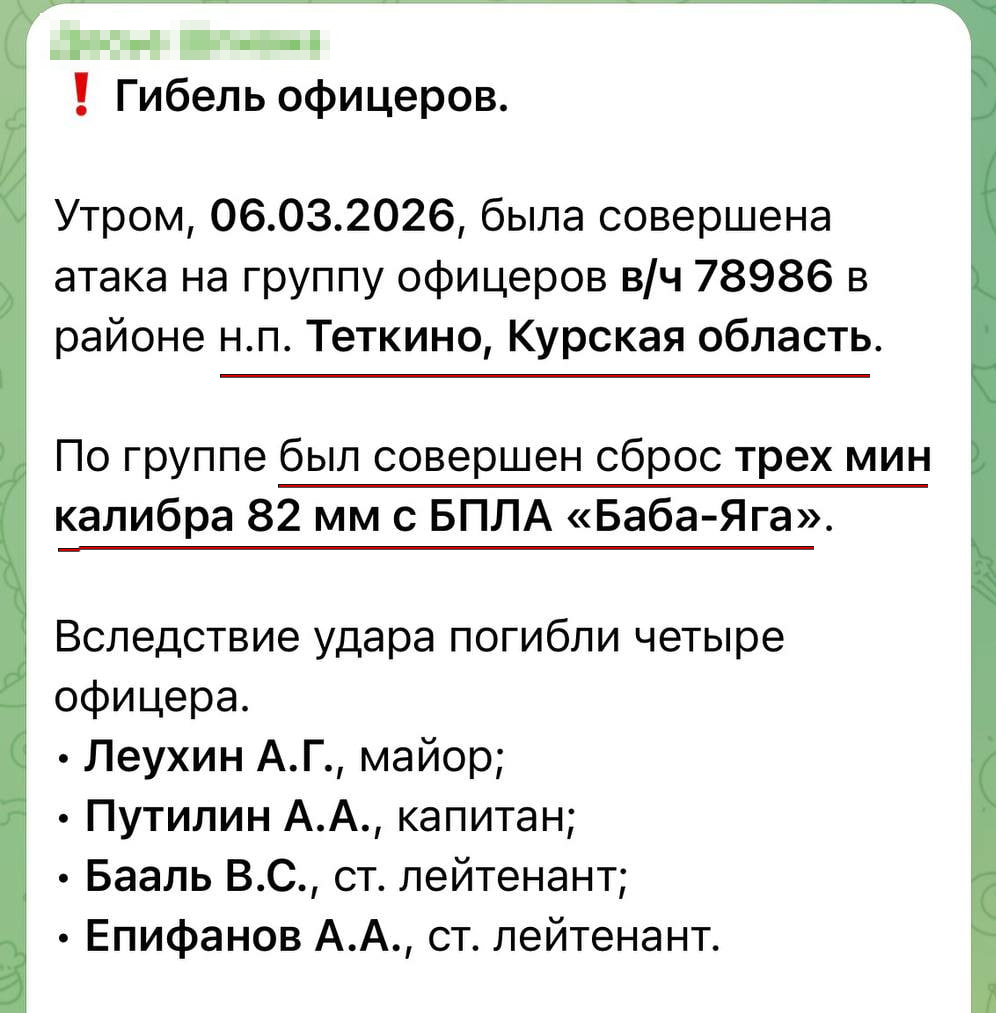 rustling tweet media