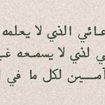 Photo by إيسـار | مصممة جرافيك 👩🏻‍🎨🇸🇦 (@_iiysar)