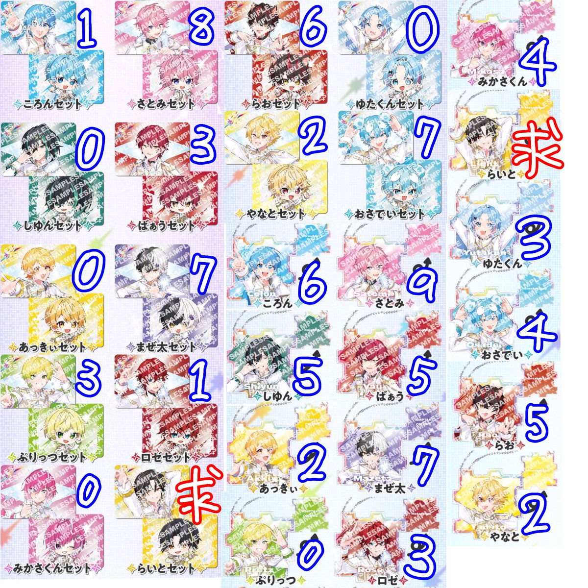 ↺ゆ tweet media