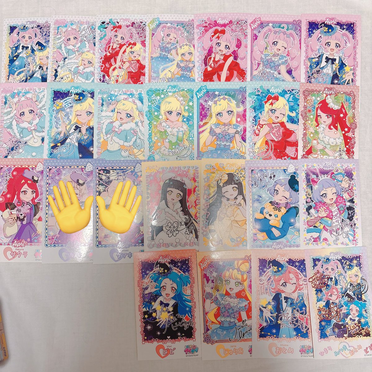 NIA（交換垢） tweet media