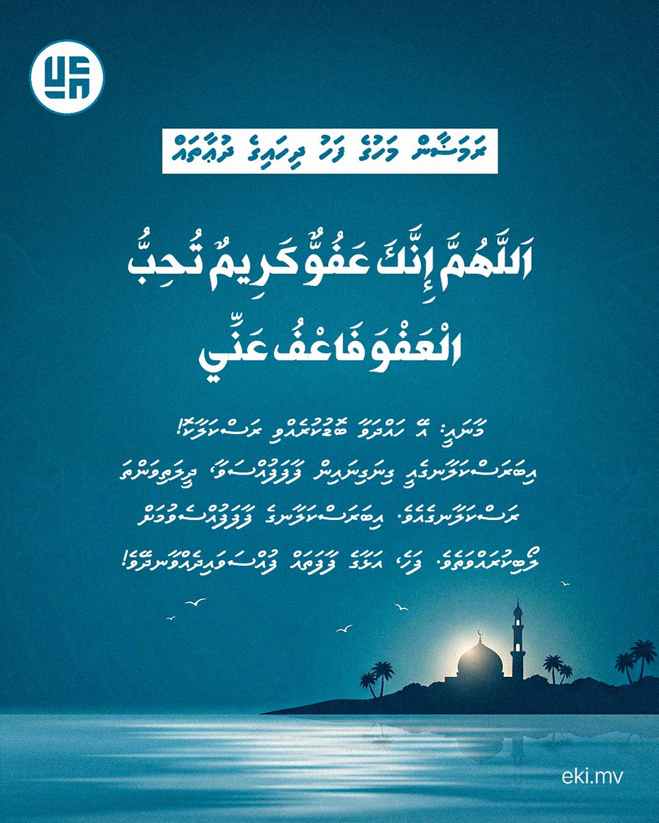 eki (@eki_mv) on Twitter photo 