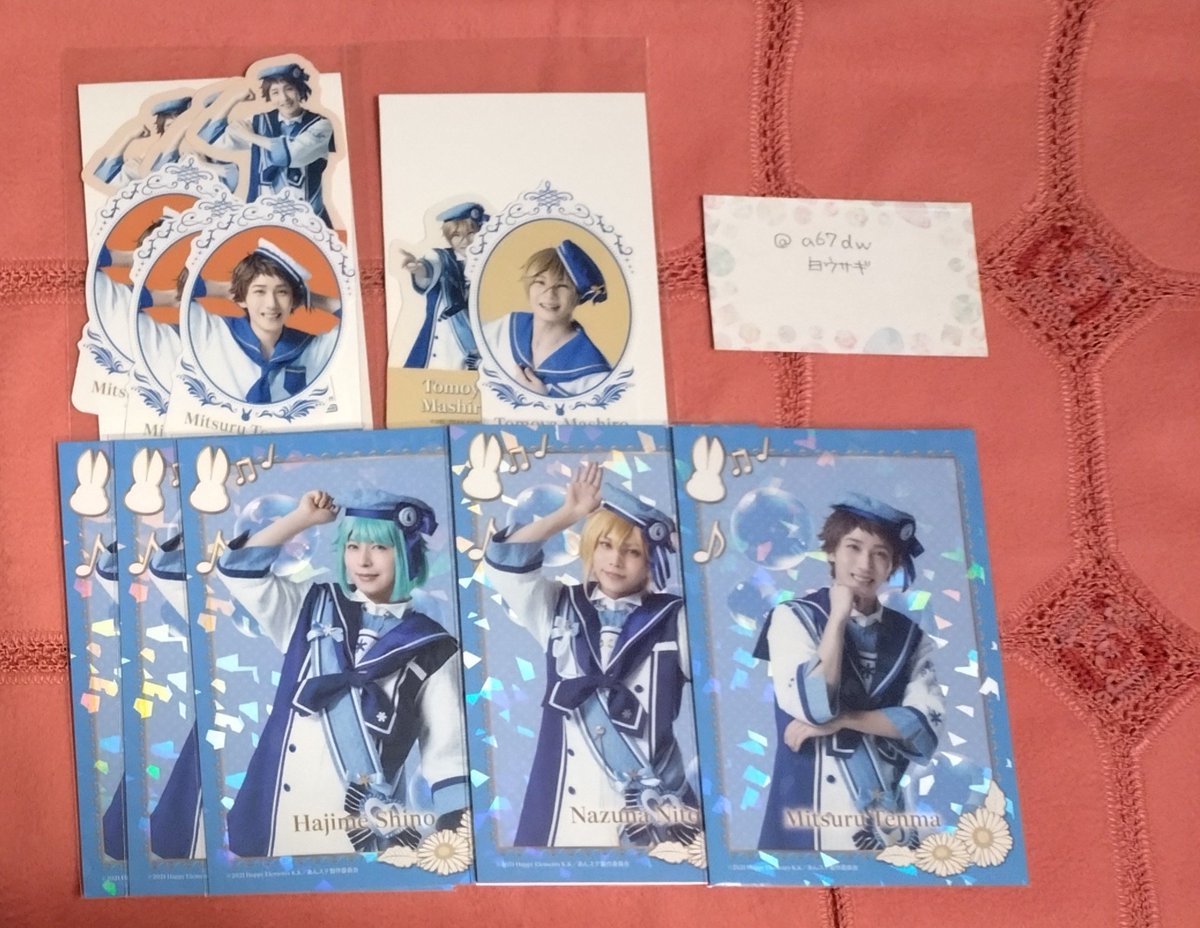 白ウサギ tweet media