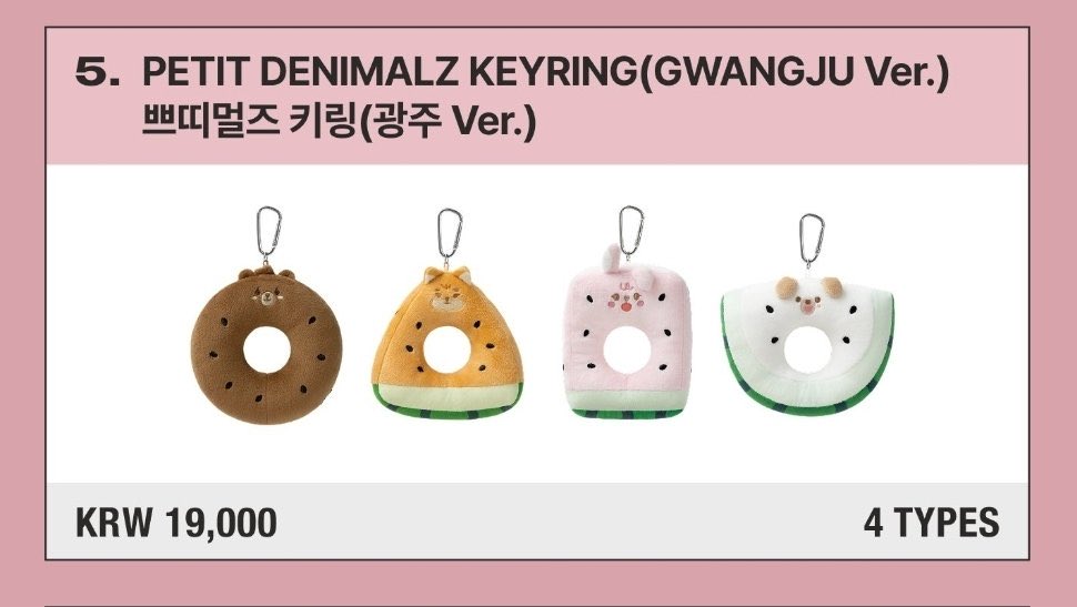 아니 이게 무슨;