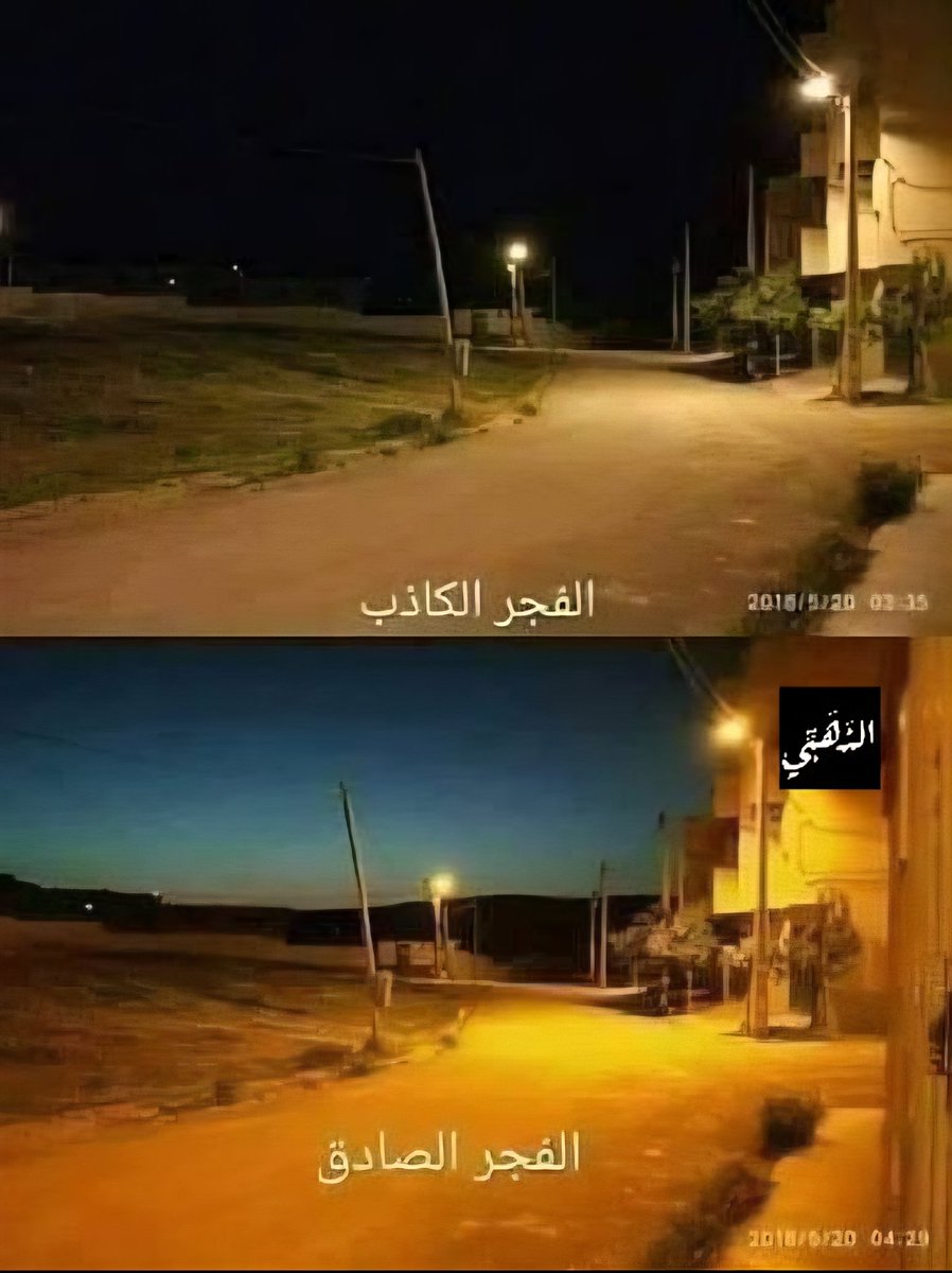 الذهبي tweet media