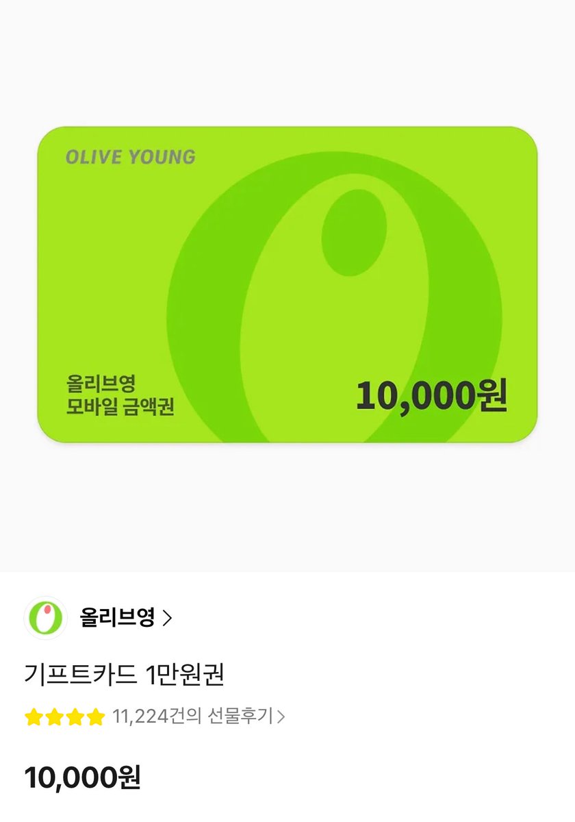only0ned0gyu's tweet photo. #rt

팀코리아가!!! 마이애미행에 탑승합니다!!!!
알티추첨 한분 올리브영 만원권 드립니다💕💕

갸팬, 타팀팬 누구든지 팀코리아를 응원하신다면 참여가능👌🏻👌🏻

당발 팀코 8강전 종료 직후 https://t.co/B3Dh07NVnD