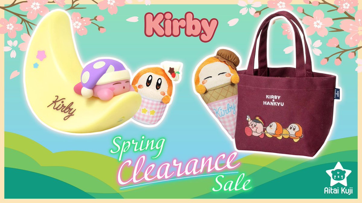 AitaiKuji's tweet image. ✨️💖 Spring Savings are here for your favorite pink hero, Kirby! 💖✨️ 

🌻 Don't miss out on huge savings up 9️⃣0️⃣% OFF exclusive Kirby merch! ☀️

 ⬇️ Shop the sale today!
🔗 buff.ly/CX4MdTT 
📅 Ends March 31 @ 11:59PM PST

#SpringClearance #SpringSale #Kirby