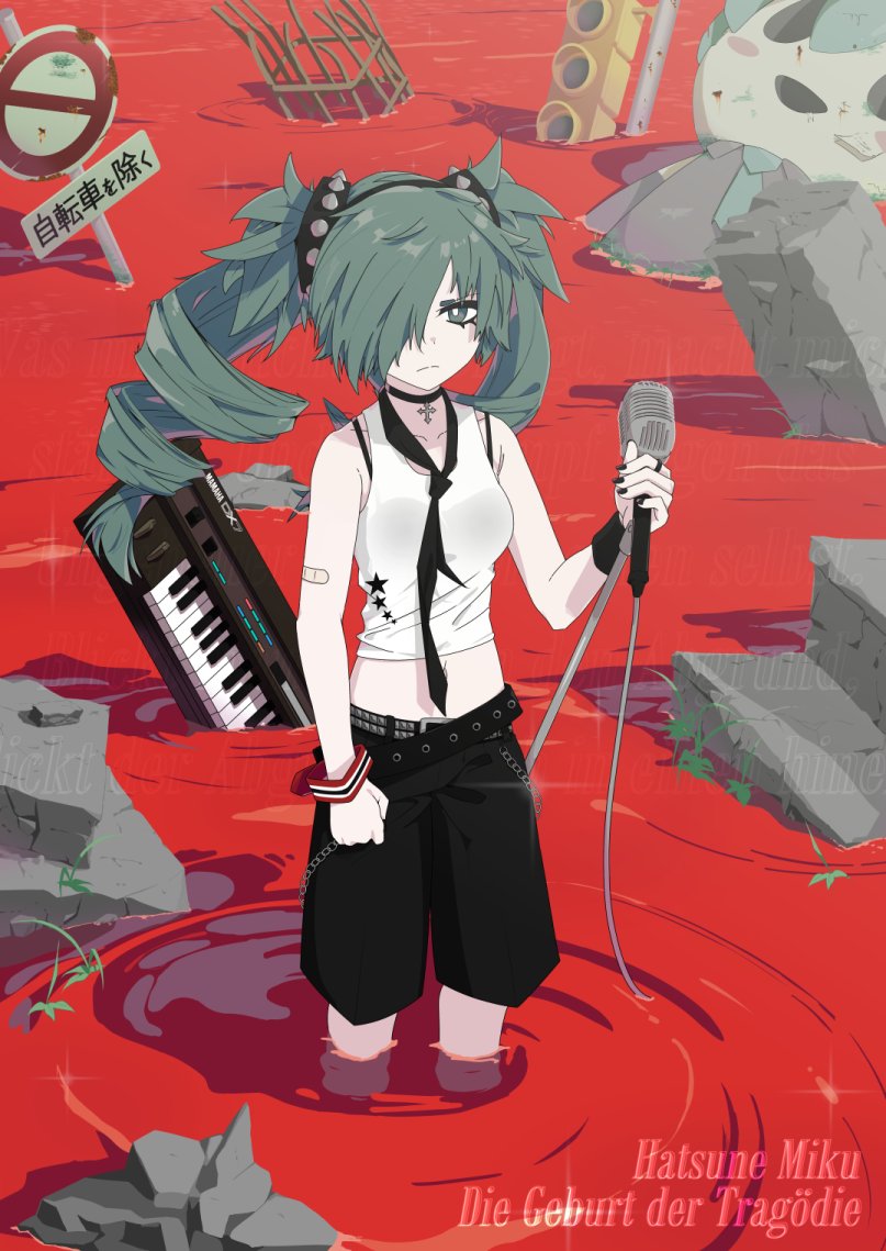 Alzbern (Comms Open) tweet media