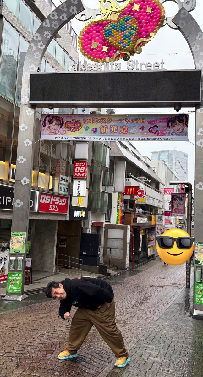 みうらっちARUIM tweet media