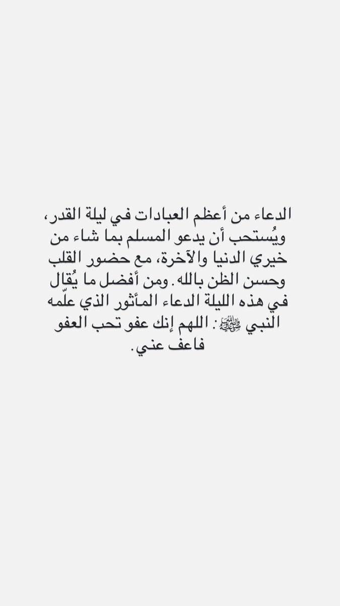 لارا طراد tweet media