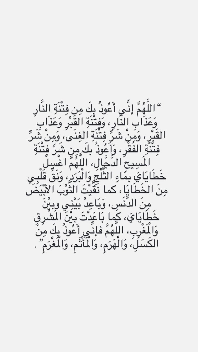 لارا طراد tweet media