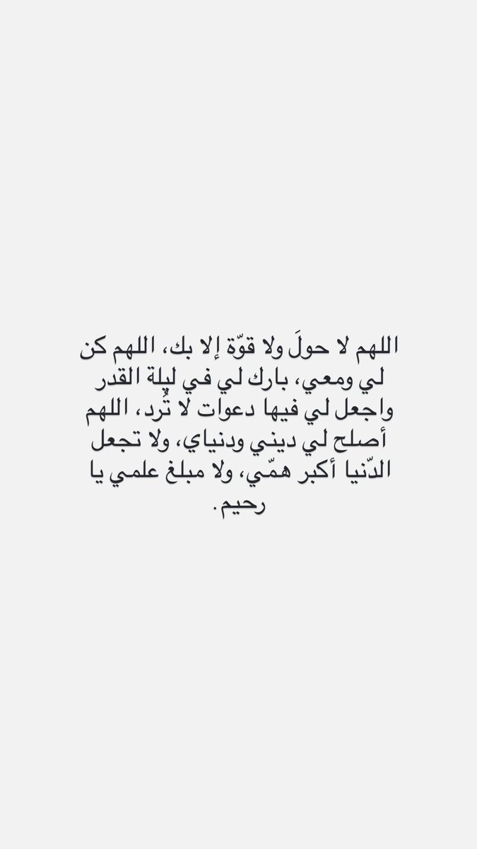 لارا طراد tweet media