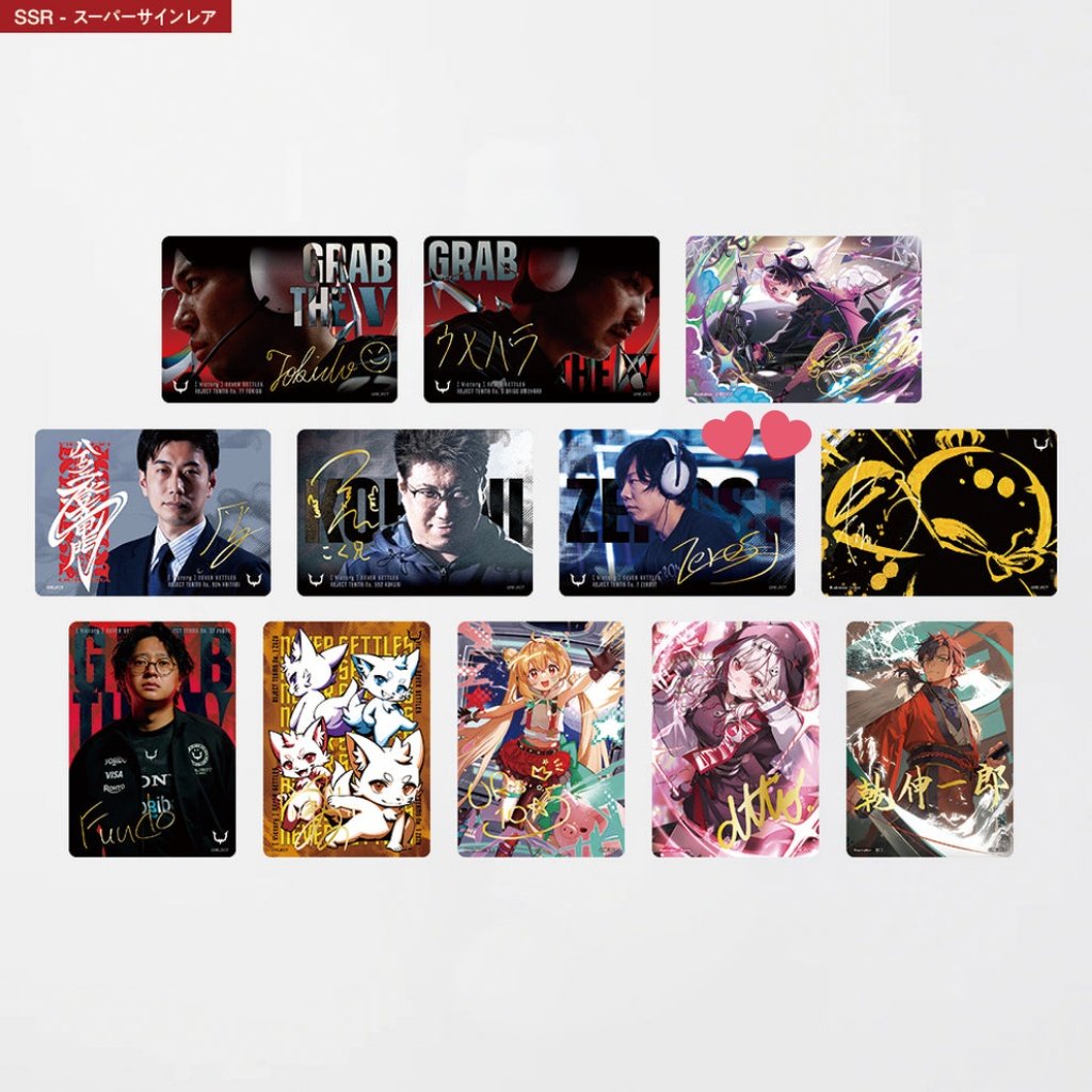 苑(その) tweet media