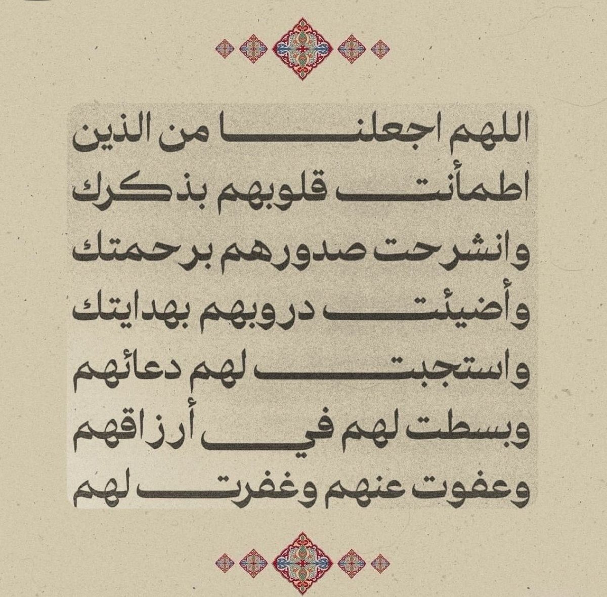 01000100 tweet media