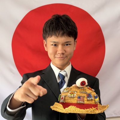 冒険家ゆたぼん(17) tweet media