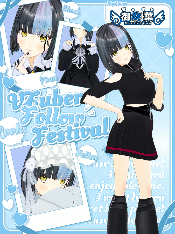 御咲 葉⚡️TS系VTuber tweet media