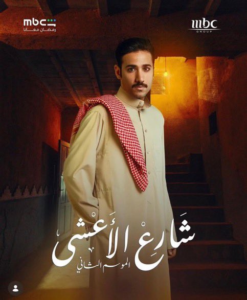 Golden Dose tweet media