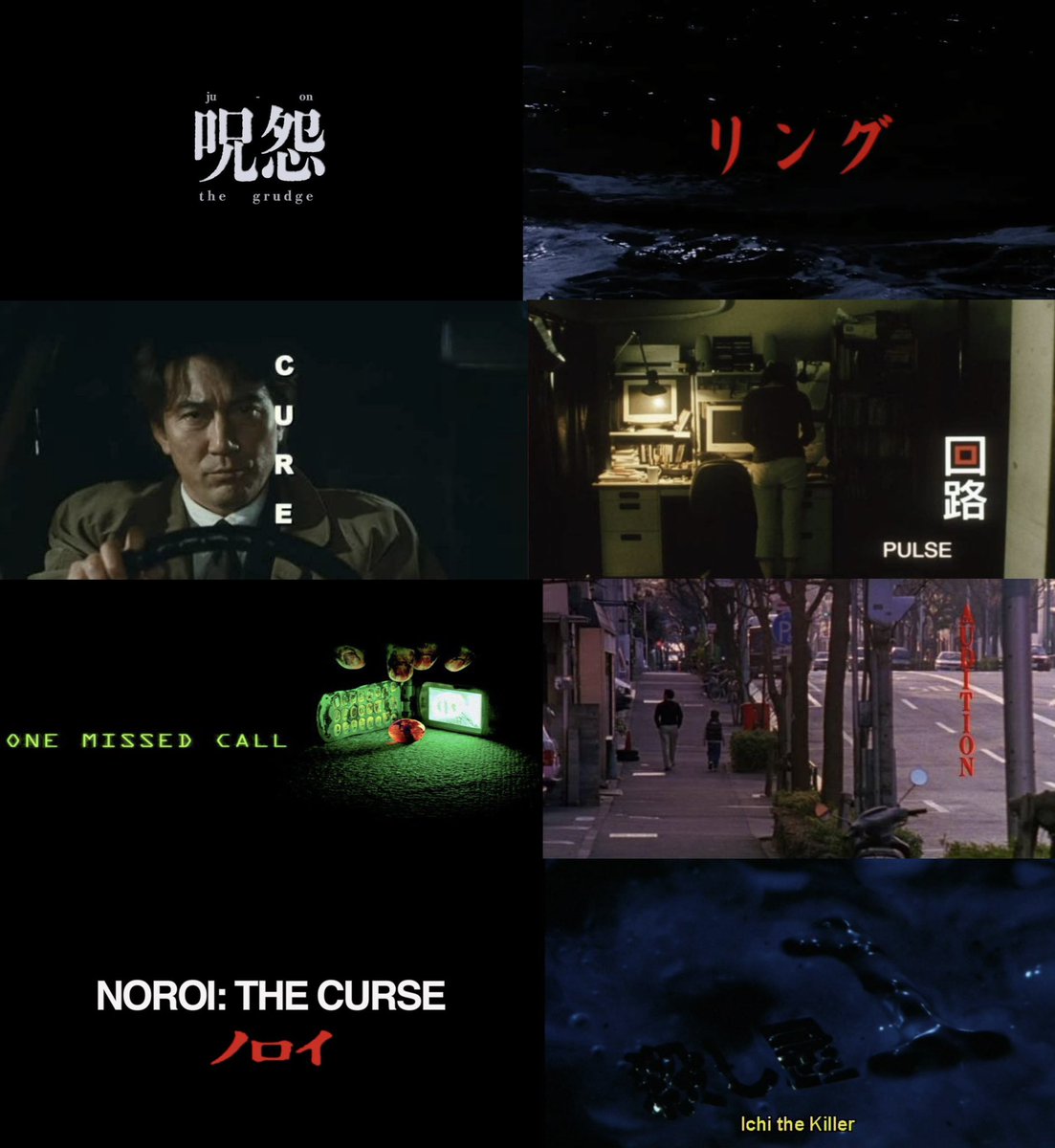 KI11ERKLOWNS's tweet photo. japanese horror is unmatched https://t.co/62r0yfCG2I