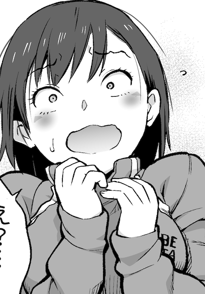 今作『僕に勇気があったなら』

サナのコミカルな表情 