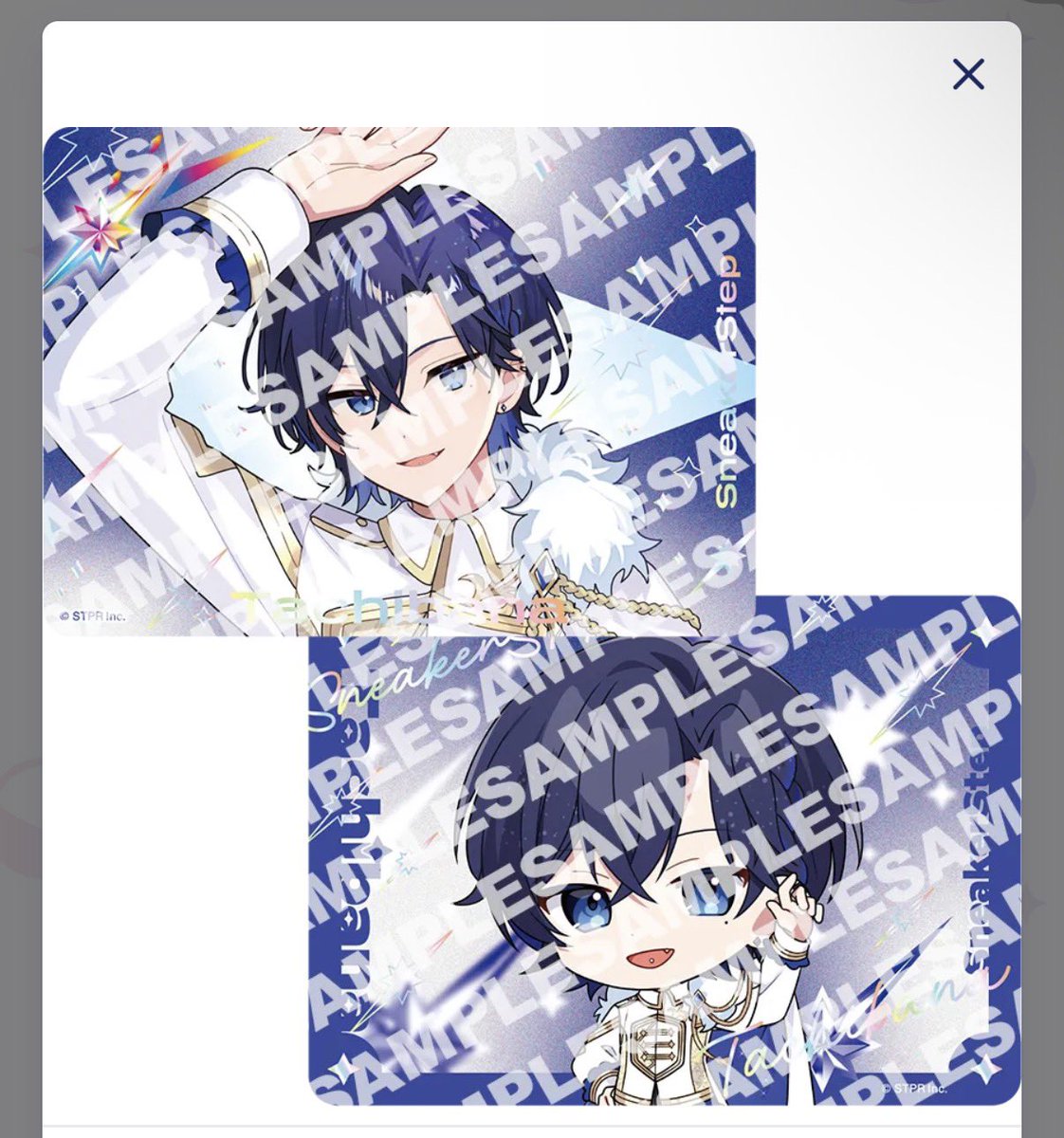 亜希☆取引用垢 tweet media