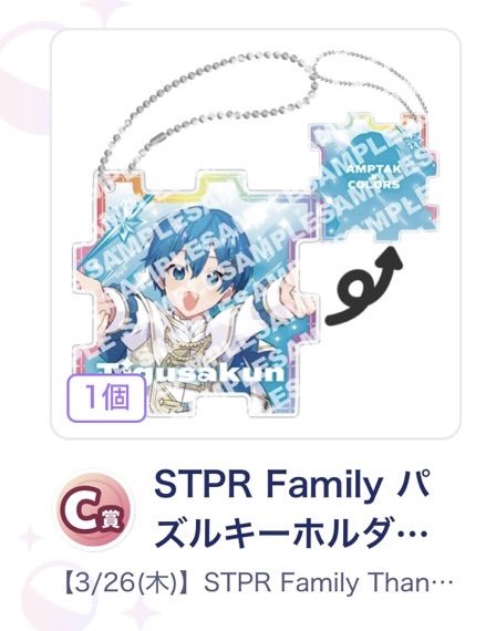 亜希☆取引用垢 tweet media