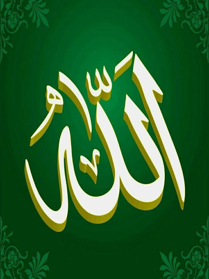 الله أكبر
الله أكبر
الله أكبر
الله أكبر
الله أكبر
الله أكبر
الله أكبر
الله أكبر
الله أكبر
الله أكبر
الله أكبر
الله أكبر
الله أكبر
الله أكبر
الله أكبر
الله أكبر
الله أكبر
الله أكبر
الله أكبر
الله أكبر
الله أكبر
الله أكبر
الله أكبر
الله أكبر
الله أكبر
الله أكبر