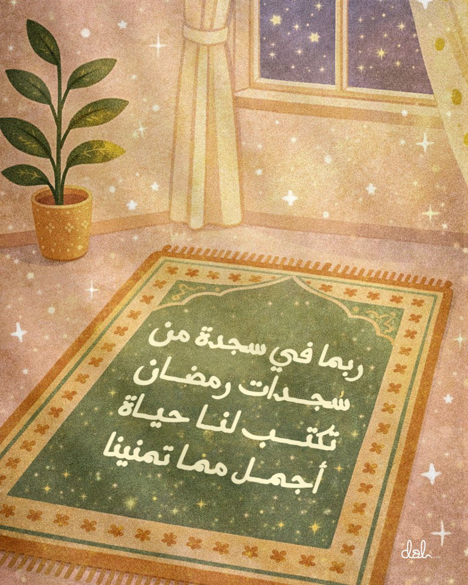 dal_designlab tweet picture