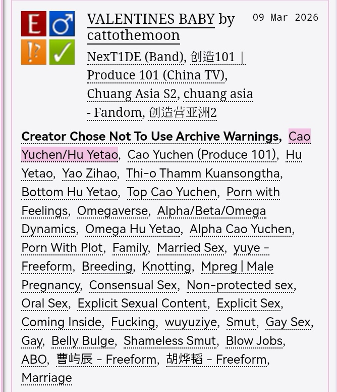 cattothemoonjun's tweet photo. VALENTINES BABY YUYE FIC AU
Pair: Yuye
Members: Hu Yetao / Cao Yuchen
Rating: Explicit 🔞 no minors
https://t.co/RymWJfTF4K
Ty to the sweet author who expanded my Yetao kindergarten teacher fantasy and decided to gift me a yuye fanfic on valentines 🥹waited so long💖 love u
#Yuye https://t.co/uBJ48ybIRp