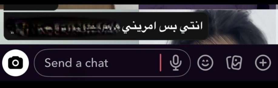 ّ tweet media