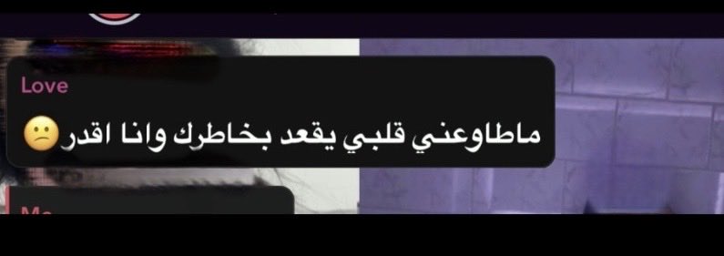 ّ tweet media