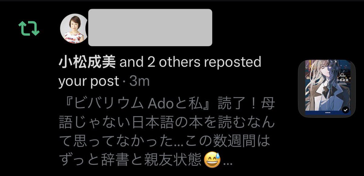 💜ིིིྀ🥩ིྀ Jen 🍠ིྀ💙ིྀ (@jensoniotavious) / Posts / X